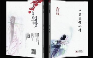女生只穿一条绳子是什么书_娇小玲珑的点缀：一根线上的三位伊人
