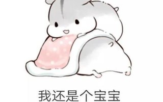 男朋友生气做得好疼—当恋人怒气冲天之际，我的心如刀绞