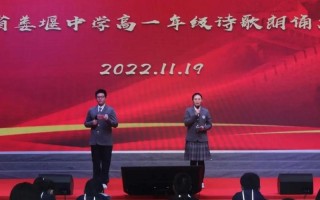 就是爱JK，青春的诗歌