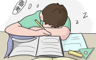 学业压力太大怎么缓解—缓解学习压力，轻松应对学业挑战