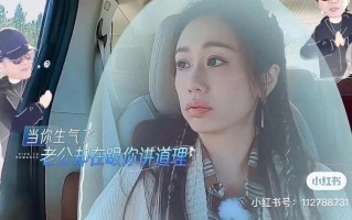 他在做的时候问我大不大(彼时心动，似海纳百川之大)