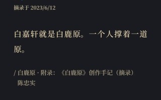 你的庞大在我掌中沉重，无力承载