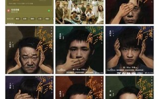 男生喜欢女生的征兆—异性相吸的微妙征兆：男生喜欢女生的隐秘暗示