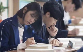与同桌的暧昧时刻，心悸怦然