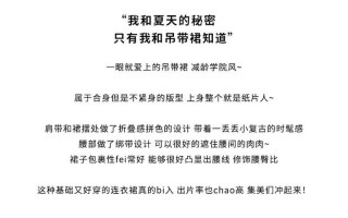 m是什么意思(M”的玄机：揭开单词背后的秘密)