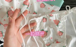 浪漫火花四溅 情侣匹配度极速扫描