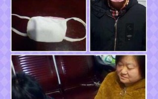 叔叔帮你检查身体出自哪里—叔叔的体温计，检查我身体的工具