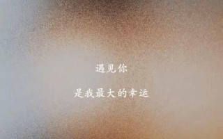 喜你若顶我不介意，你顶我不喜顶你走