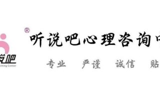 中学生心理健康指南：探索自我，应对压力与挫折