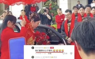 婚姻智慧领航人：点亮爱与承诺之路