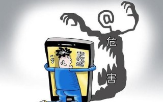 少儿原耽沉迷困扰：家长如何应对？