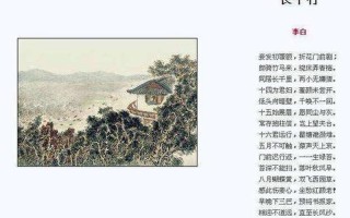 桃花洞口开香蕊落莓苔什么意思(桃花洞前馥郁香，落英红透覆苔地)