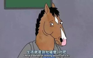 为啥我不会说话(不解之谜：为何我失声不语)
