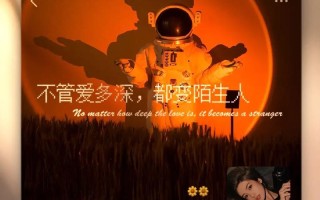 水满则盈，淡而无味