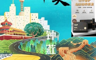九浅一深，道法自然：层层解读书中乾坤