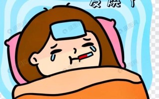 很适合晚上一个人躲在被窝里(暗夜微光，独享被窝时光)
