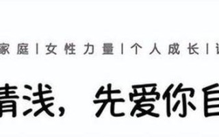 夫妻情感问题可以看心理医生吗_缘起缘灭，伴侣之困爱意褪色，婚姻迷途两心渐远，情感危局相濡以沫，难抵时光消磨情丝纠结，解不开的情结