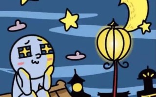 水瓶座男子的爱情：深邃如海，变幻莫测
