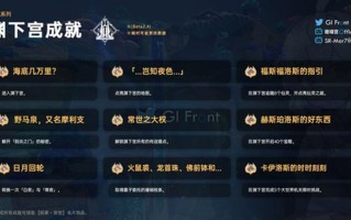 由追随到引领：从尾随到先锋