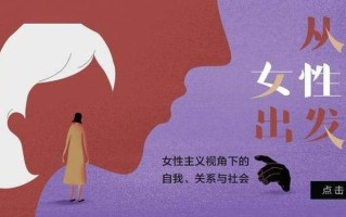 异常心理学(打开神秘幽暗的异常之门：探索人类心灵的奇特领域)