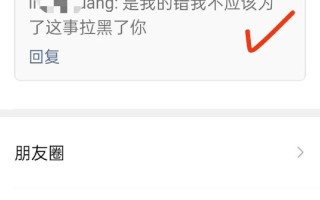 女朋友都黑了还说自己没做过_女友皮肤暗沉仍诡辩无辜