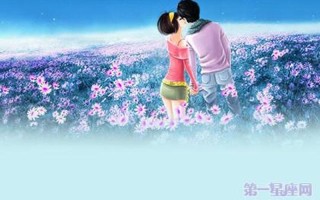 爱情漩涡中的依赖之锁