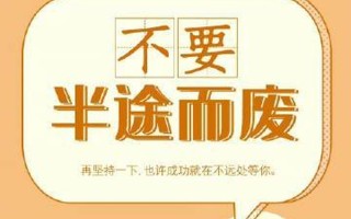 分寸感是什么意思_边界感：自我保护的护城河