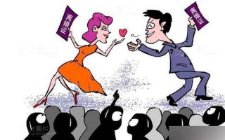 梦见和丈夫离婚和别人结婚_梦醒惊魂，婚变幻影