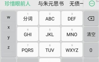 揭秘99977背后的深意：符号的秘密力量