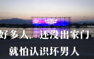 兵来将挡水来土掩的意思(兵将挡水土克之)