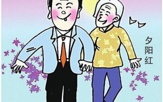 婚姻自由原则的内容—婚姻自决，自由无束
