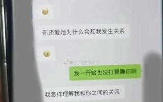 男朋友假分手的表现(男友假分手时露出的端倪与破绽)