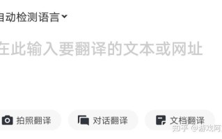 为什么你越来越没有耐心了翻译_耐心失衡的根源何在？