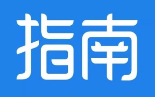 九浅一深的正确使用 *** (九浅一深：正途使用指南)