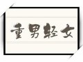 男男开车的句子—疾风骤雨，激荡两颗炙烈的心