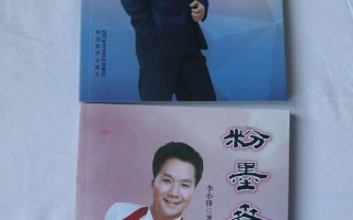 由粉到黑得多少次_粉墨交错，几度春秋