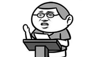 搞笑的口头禅_口头禅爆笑录：从我嘴里蹦出来的奇葩金句