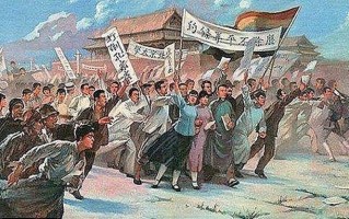 失控的青春大案_青春烈焰，焚烧边缘
