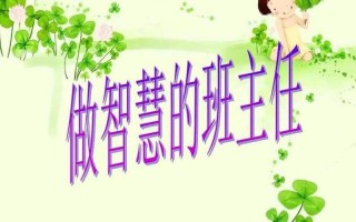 从刻舟求剑中汲取实践辩证的智慧与经验