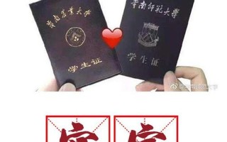 官宣什么意思？_官宣真谛：揭秘 *** 用语背后的深意