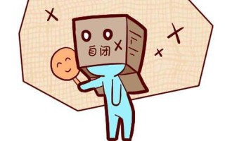 ESFJ：外向、贴心、善于社交的魅力型人