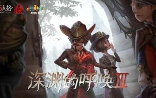 滞留型人格_滞留型人格：羁绊于控制与释放的囚徒