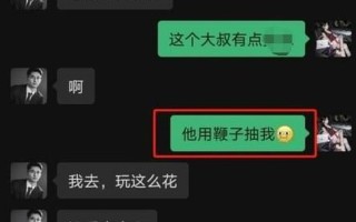 分手前一晚要了我12次(分手前一夜的欲望狂潮：12次 *** 的挽留)