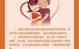婴儿大声叫—奶声奶气大点声，宝宝的呼唤最动听