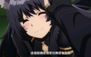 暗影之恋，踏入禁忌之夜