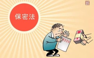 如何交而不泄_交友有道 护守秘密 避免泄露