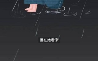 我今天晚上会弄哭你—今宵泪水为你倾，只因情深难自禁