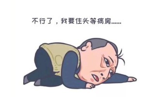 你的太大了我吃不下去了—爱意磅礴，食力有限，难以消受