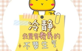 乐天派是什么意思_挖掘快乐的源泉- 乐天派的真谛