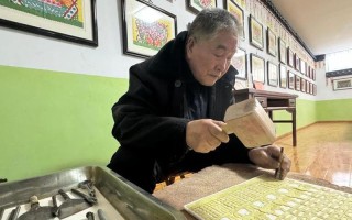 手工活日结300一天是真的吗_日结手工活匠人，每日收益300起